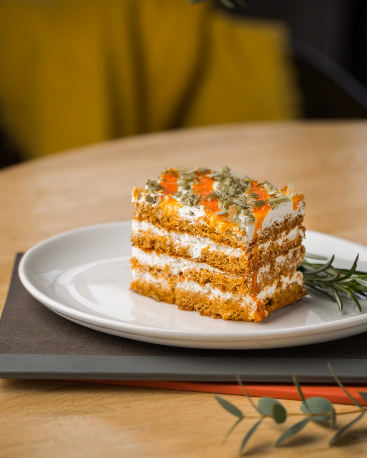 Minted Carrots with Pumpkin Seeds